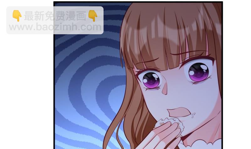 第54话 失心疯(1/2)-第54话