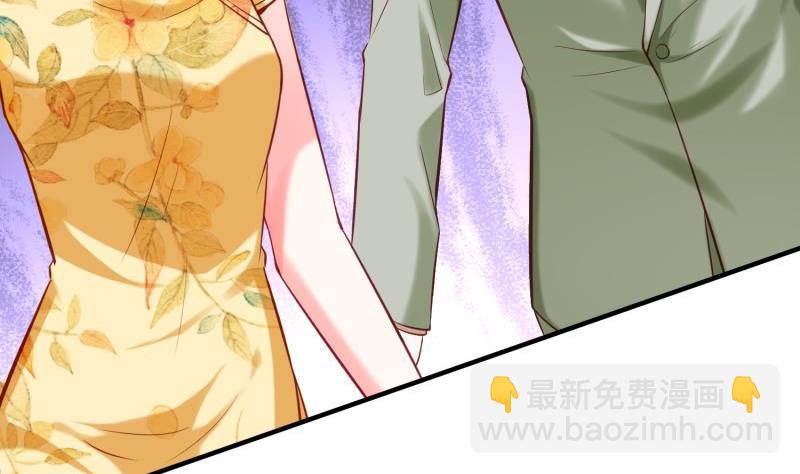 第54话 失心疯(1/2)-第54话