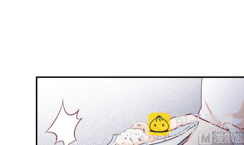 第54话 失心疯(1/2)-第54话