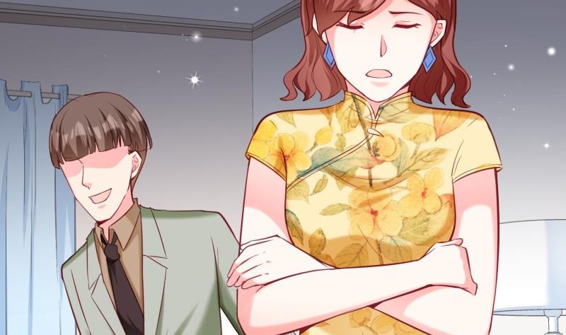 第54话 失心疯(1/2)-第54话