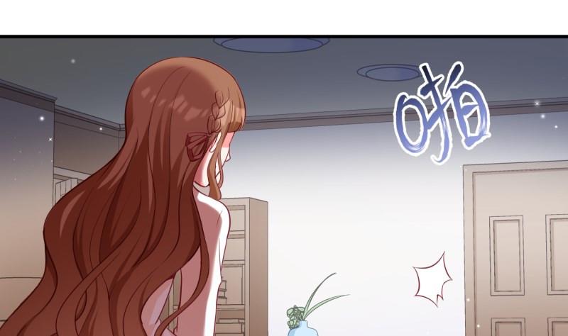 第54话 失心疯(1/2)-第54话