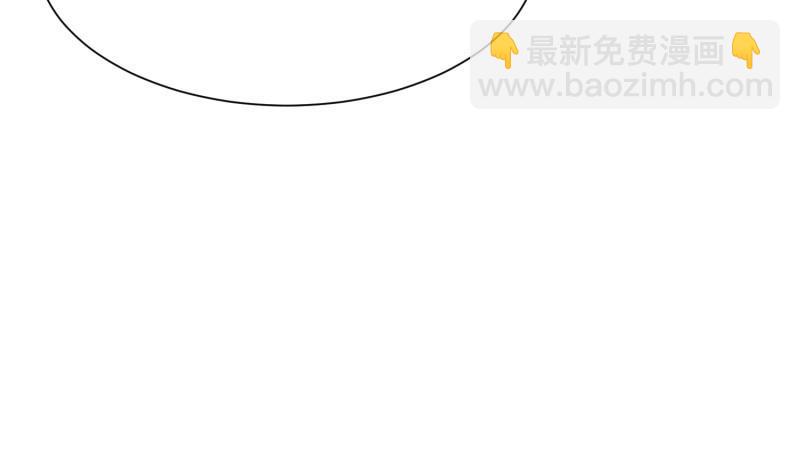 第62话 大结局：永远在一起(1/2)-第62话