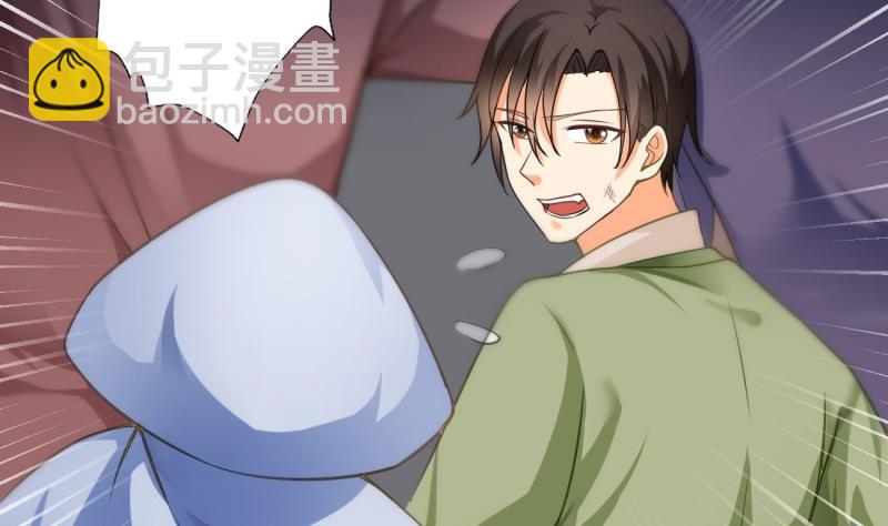 第8话 可爱的男装(1/2)-第8话