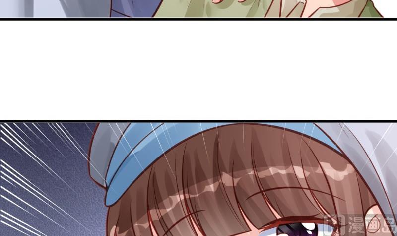 第8话 可爱的男装(1/2)-第8话