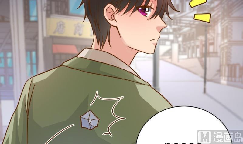 第8话 可爱的男装(1/2)-第8话