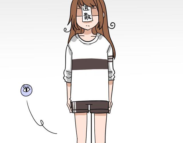 第2话 既然喜欢我，那就跟我融为一体吧(1/3)-第2话