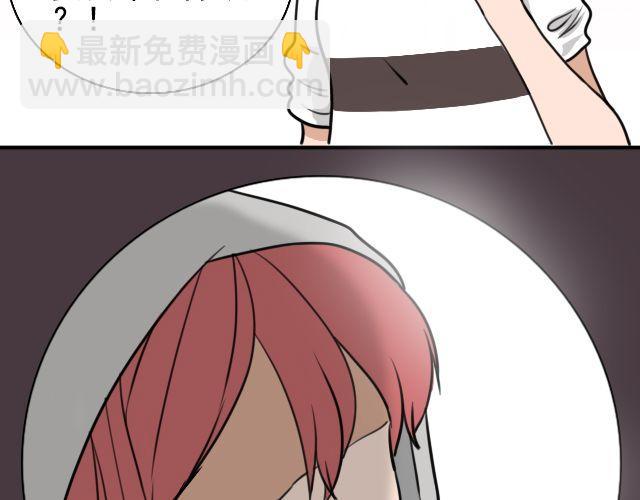 第4话 抱着孩子的少妇是妖怪？(1/2)-第4话