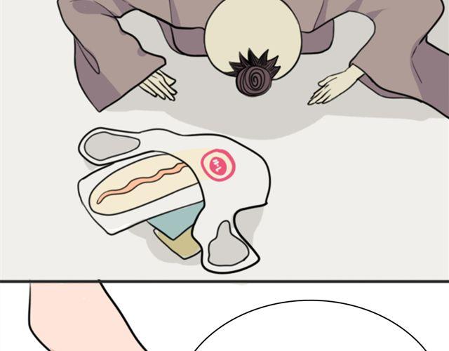 第6话 小女孩？！(1/2)-第6话