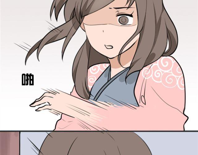 第6话 小女孩？！(1/2)-第6话