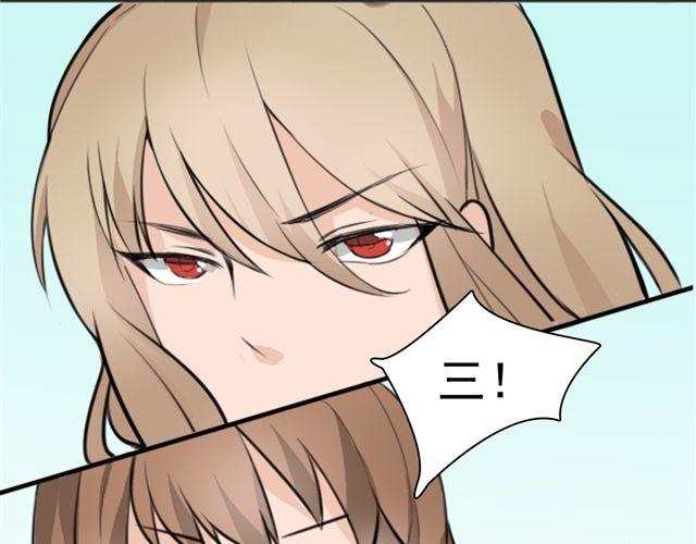 第6话 小女孩？！(1/2)-第6话