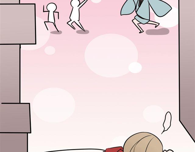 第8话 你有本事来上我！（内有福利哟~）(1/2)-第8话