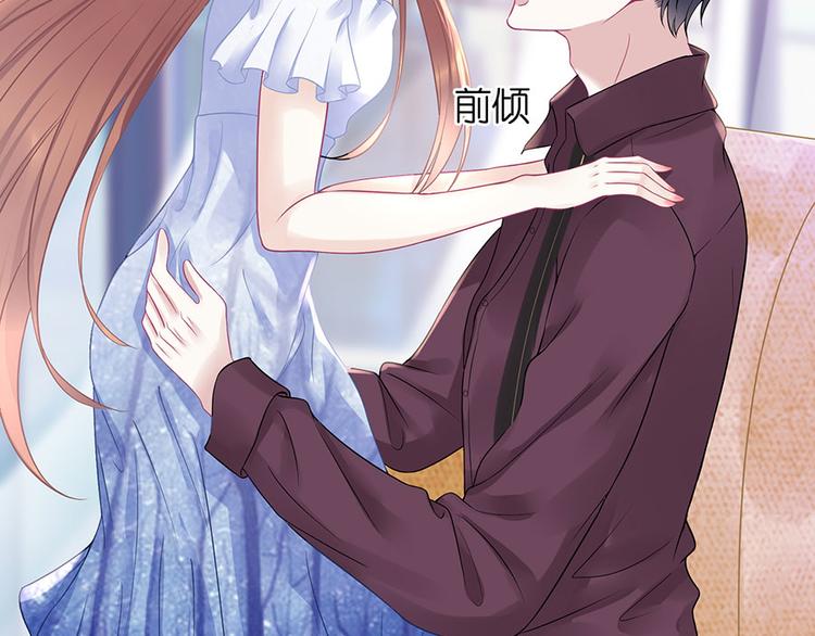 第10话 谢礼(1/2)-第12话