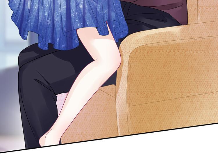 第10话 谢礼(1/2)-第12话