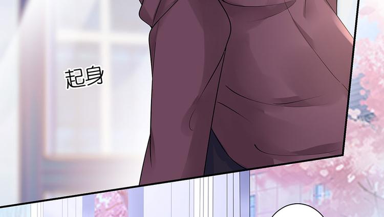 第10话 谢礼(1/2)-第12话