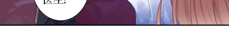 第10话 谢礼(1/2)-第12话