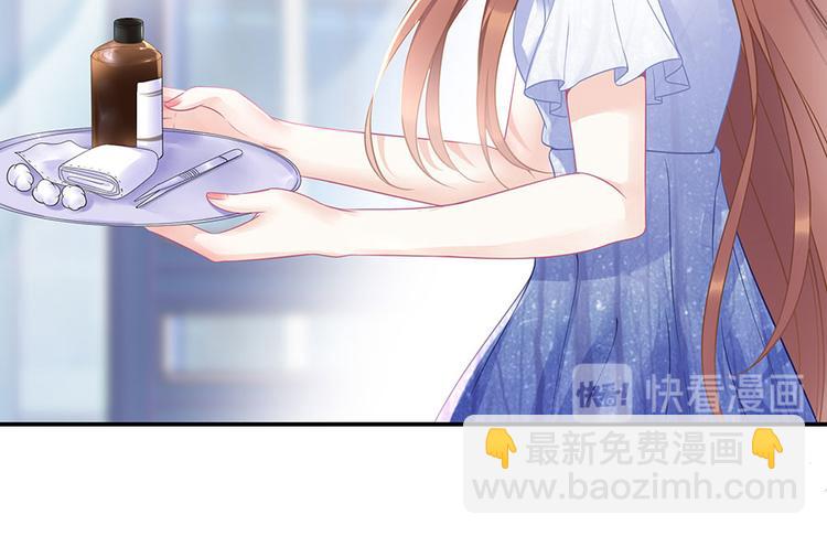 第10话 谢礼(1/2)-第12话