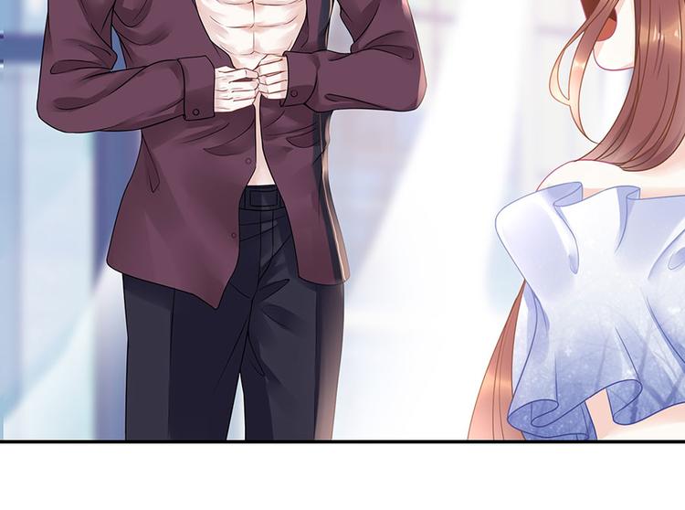 第10话 谢礼(1/2)-第12话