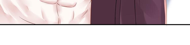 第10话 谢礼(1/2)-第12话