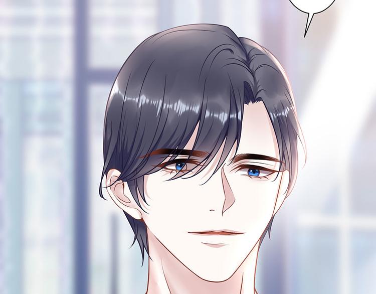 第10话 谢礼(1/2)-第12话