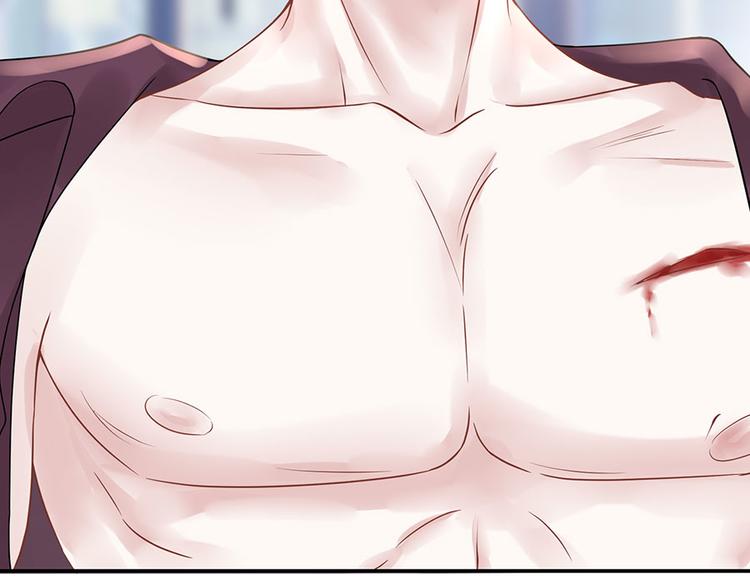 第10话 谢礼(1/2)-第12话