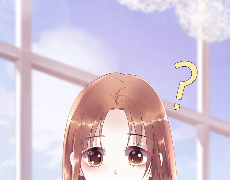 第10话 谢礼(1/2)-第12话