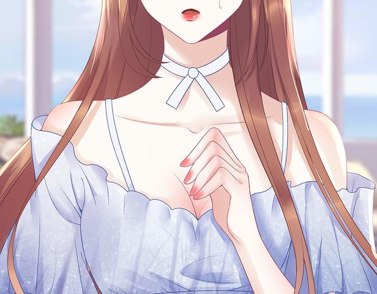 第10话 谢礼(1/2)-第12话