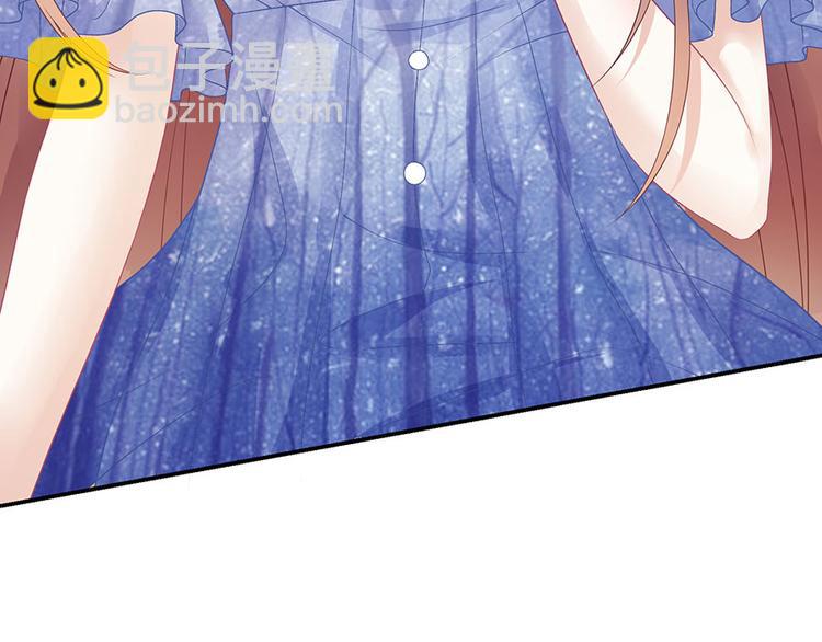 第10话 谢礼(1/2)-第12话