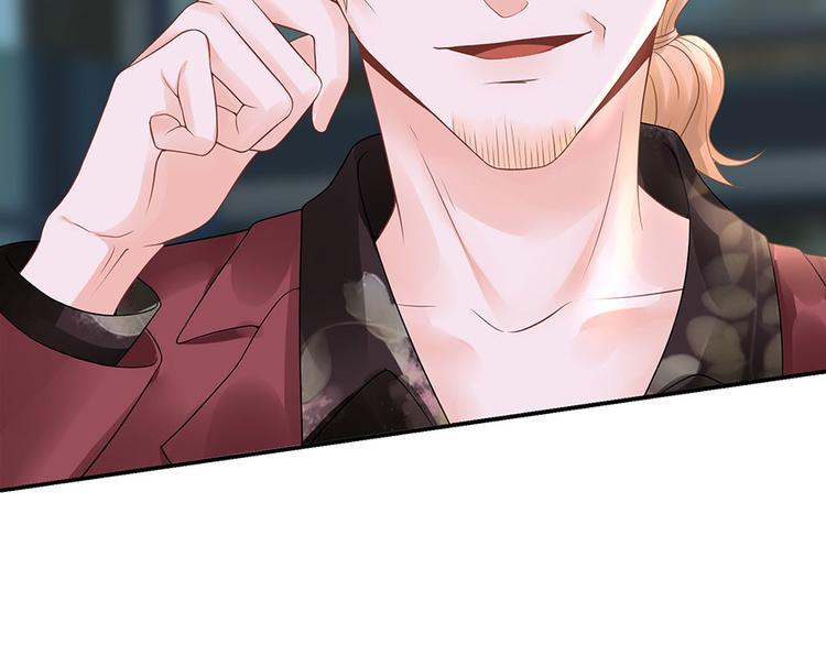 第12话 逼人就范(1/2)-第14话