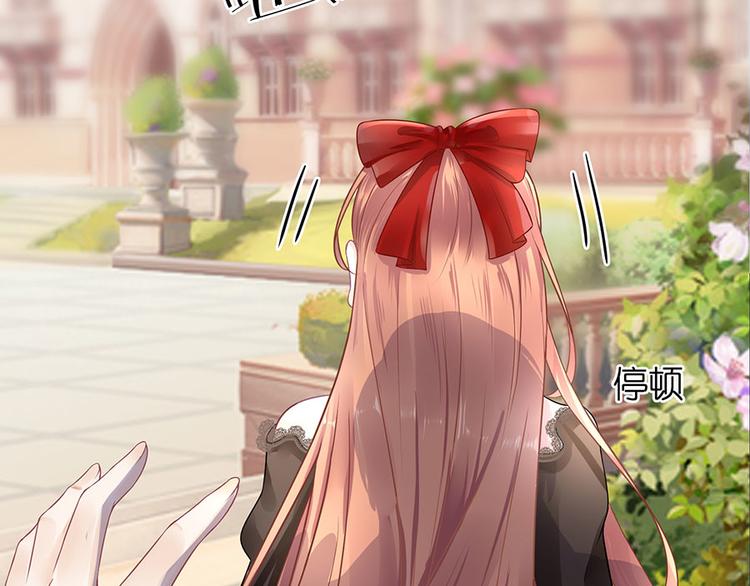 第12话 逼人就范(1/2)-第14话