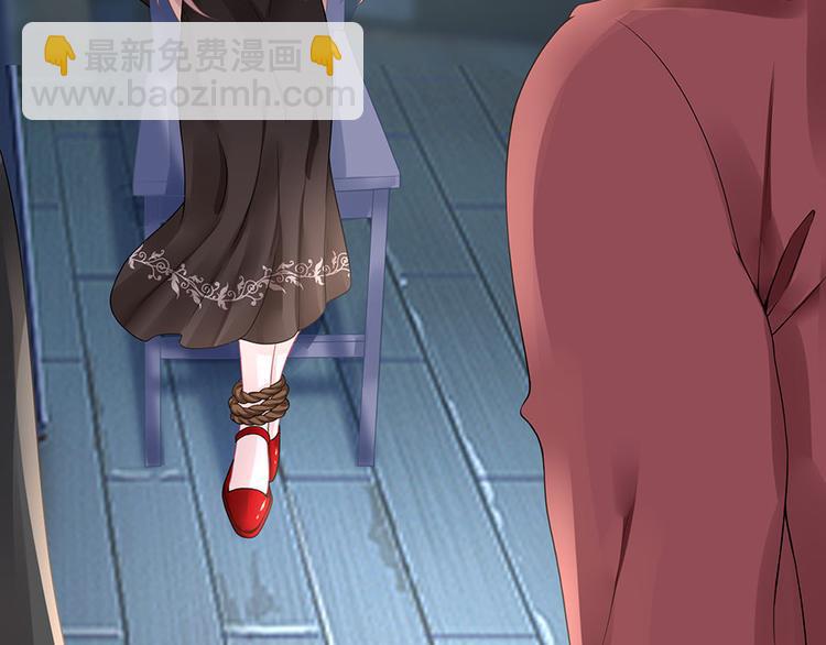 第12话 逼人就范(1/2)-第14话