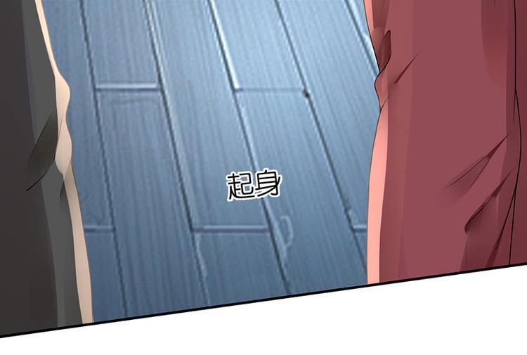 第12话 逼人就范(1/2)-第14话