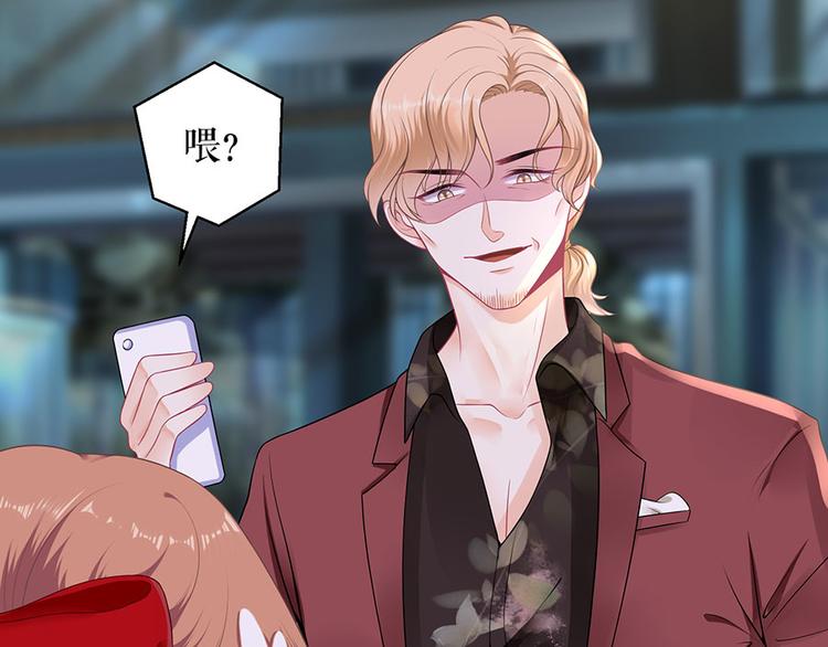 第12话 逼人就范(1/2)-第14话