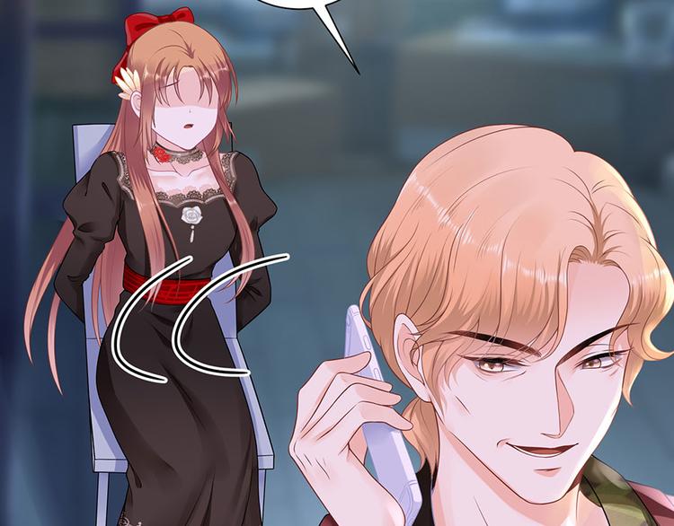 第12话 逼人就范(1/2)-第14话