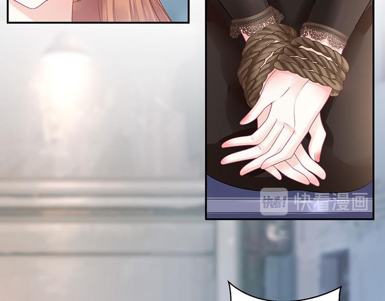 第12话 逼人就范(1/2)-第14话