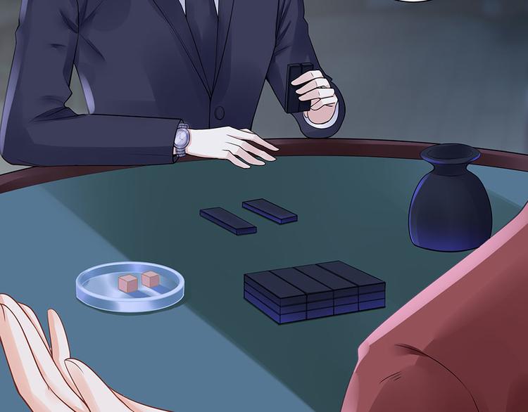 第14话 没印准，重来(1/2)-第16话