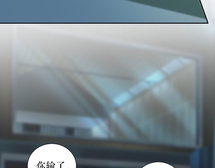 第14话 没印准，重来(1/2)-第16话