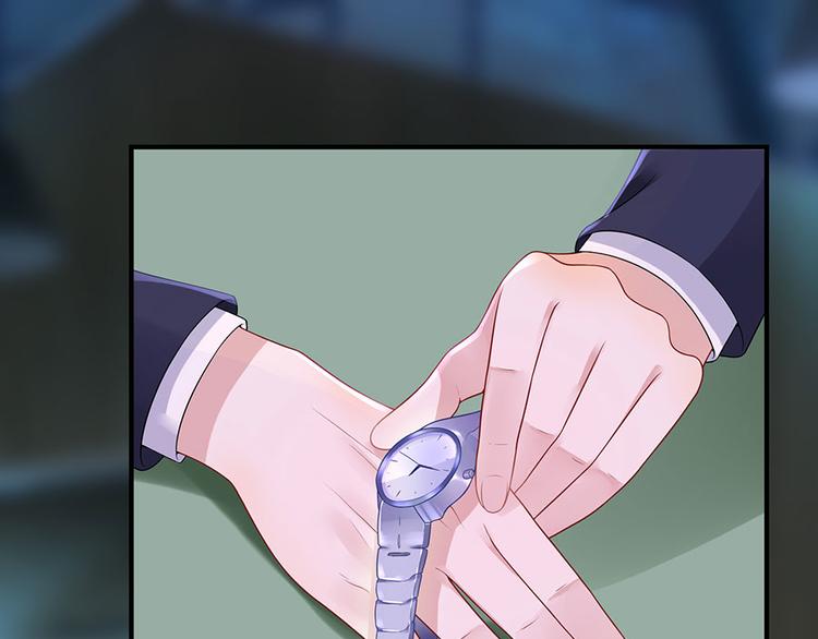 第14话 没印准，重来(1/2)-第16话