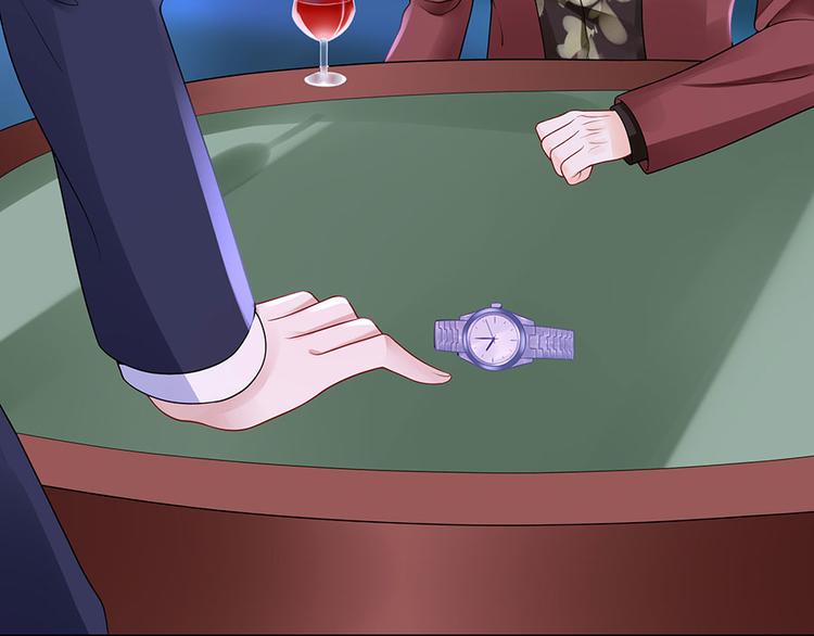 第14话 没印准，重来(1/2)-第16话