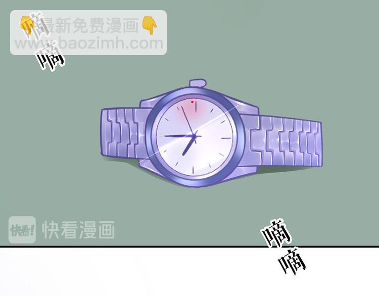 第14话 没印准，重来(1/2)-第16话