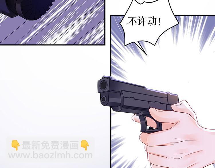 第14话 没印准，重来(1/2)-第16话