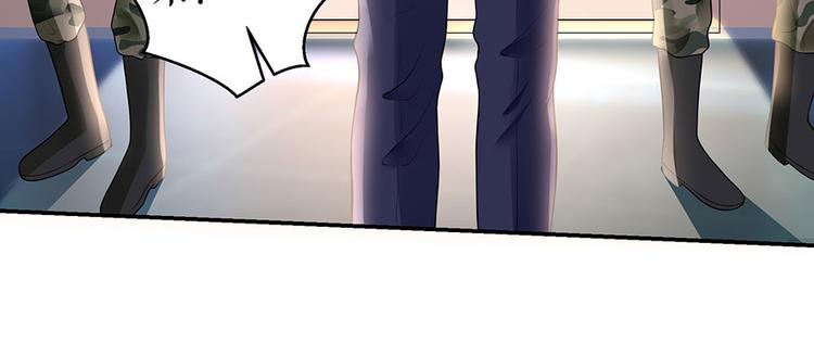 第14话 没印准，重来(1/2)-第16话