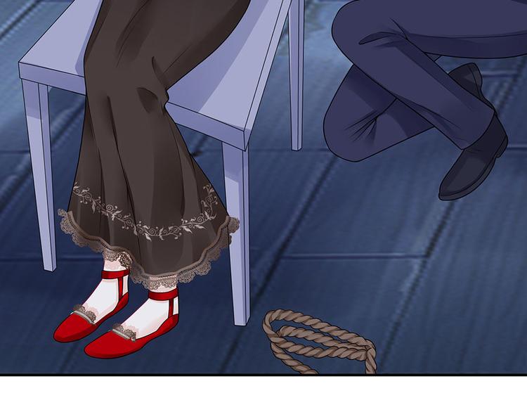 第14话 没印准，重来(1/2)-第16话