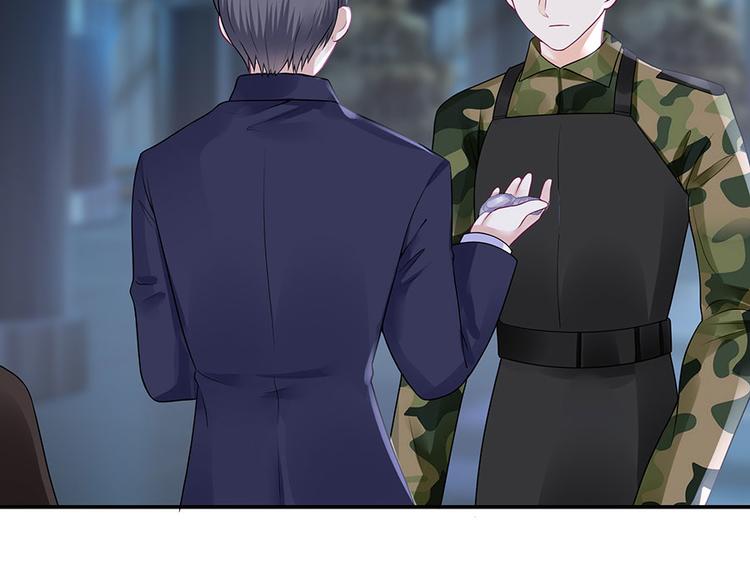 第14话 没印准，重来(1/2)-第16话