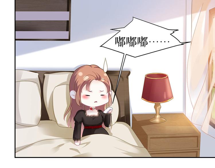 第16话 手表(1/2)-第18话