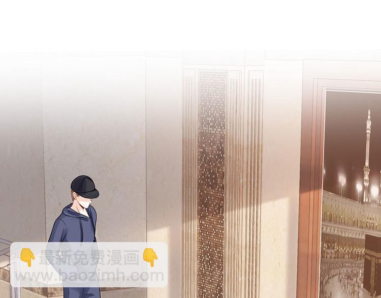 第16话 手表(1/2)-第18话