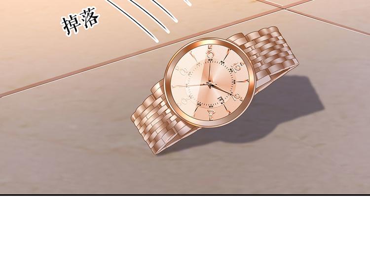 第16话 手表(1/2)-第18话