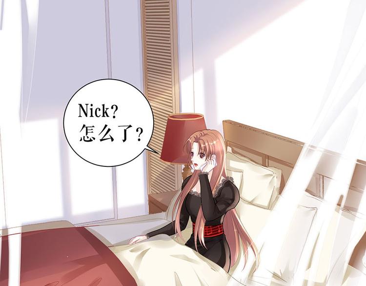 第16话 手表(1/2)-第18话