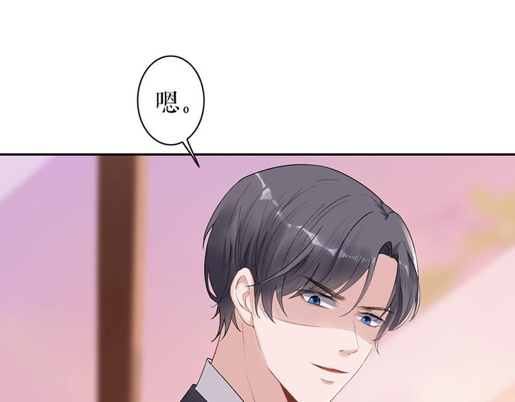 第18话 周翊安(1/2)-第20话