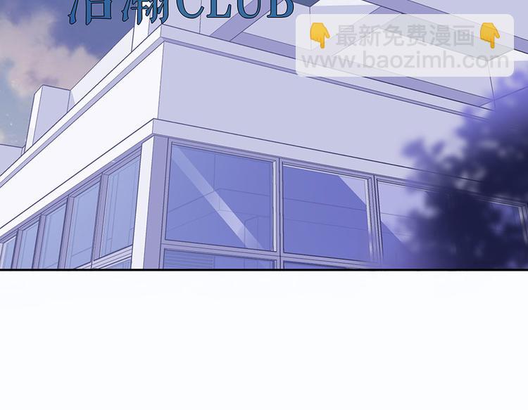 第18话 周翊安(1/2)-第20话