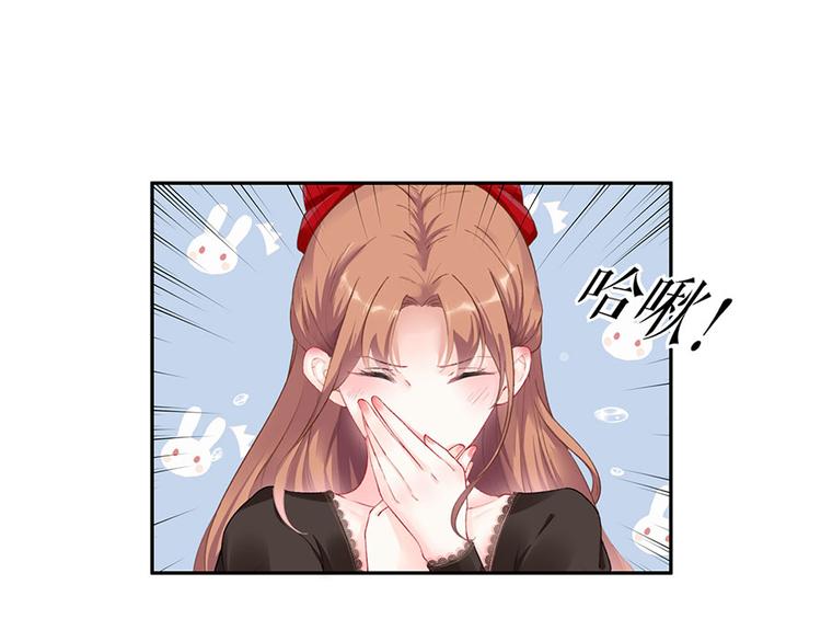 第18话 周翊安(1/2)-第20话